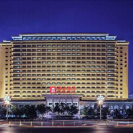 Beijing Hotel Nuo Bagian luar foto