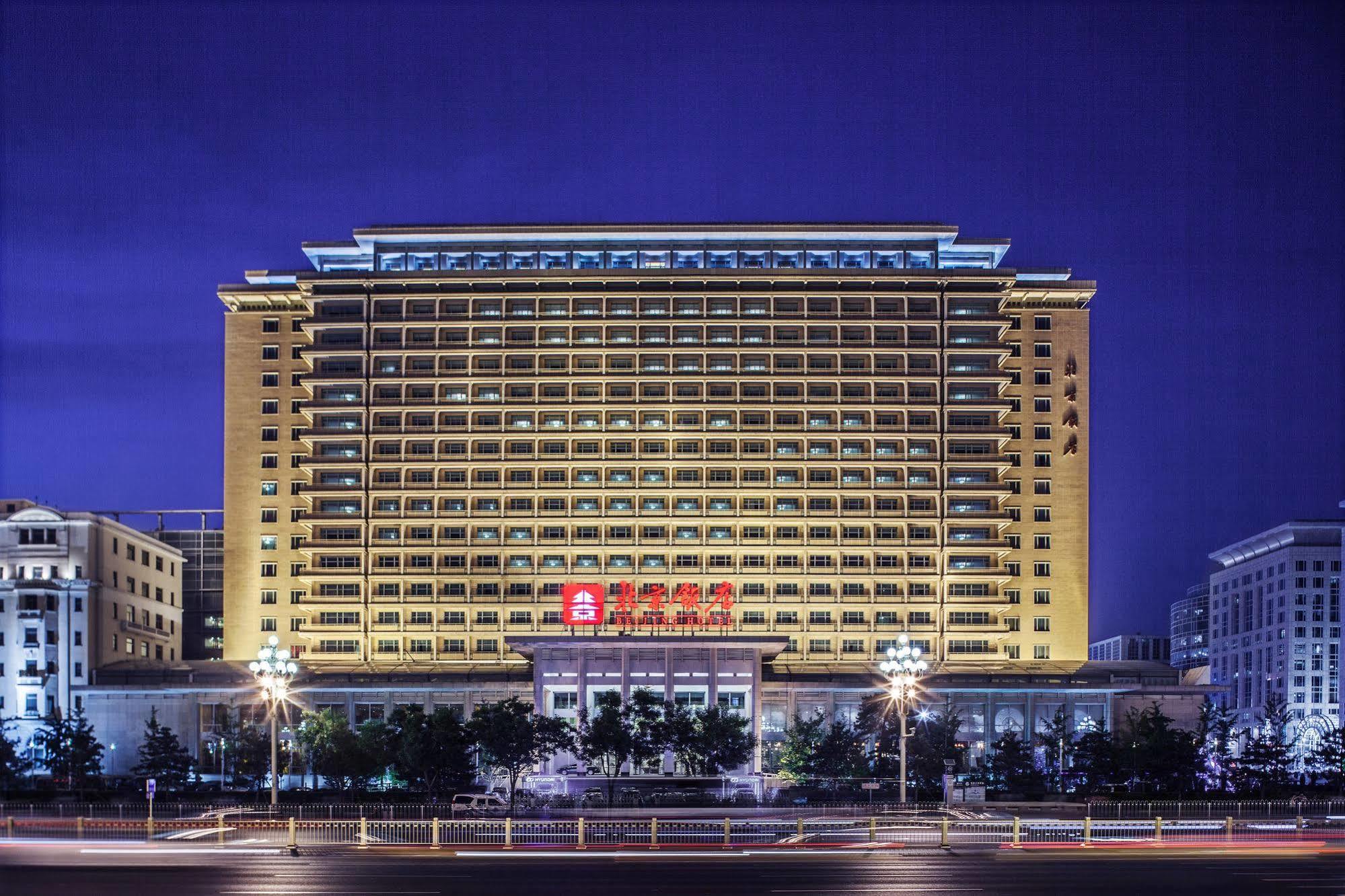 Beijing Hotel Nuo Bagian luar foto